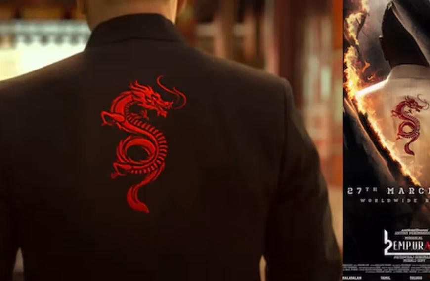 Empuraan Hindi Trailer