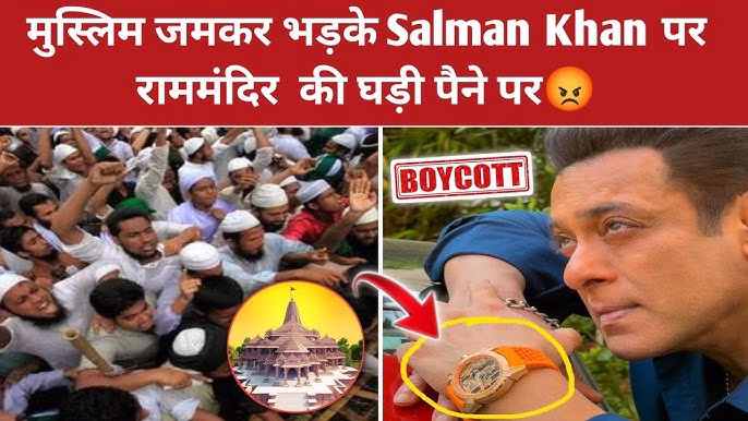 Salman Khan's wrist watch controversy