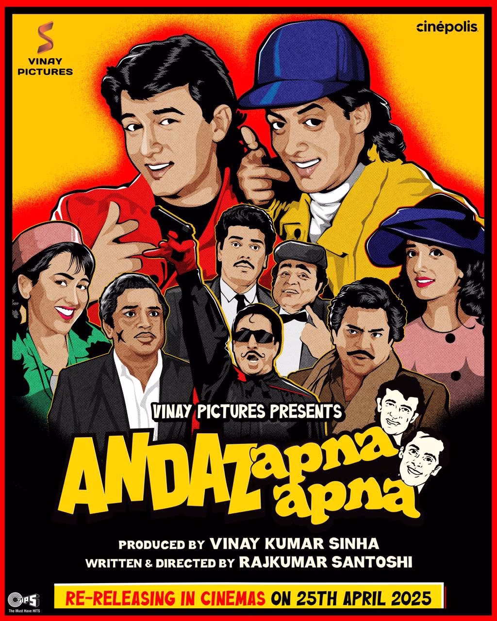 Andaz Apna Apna