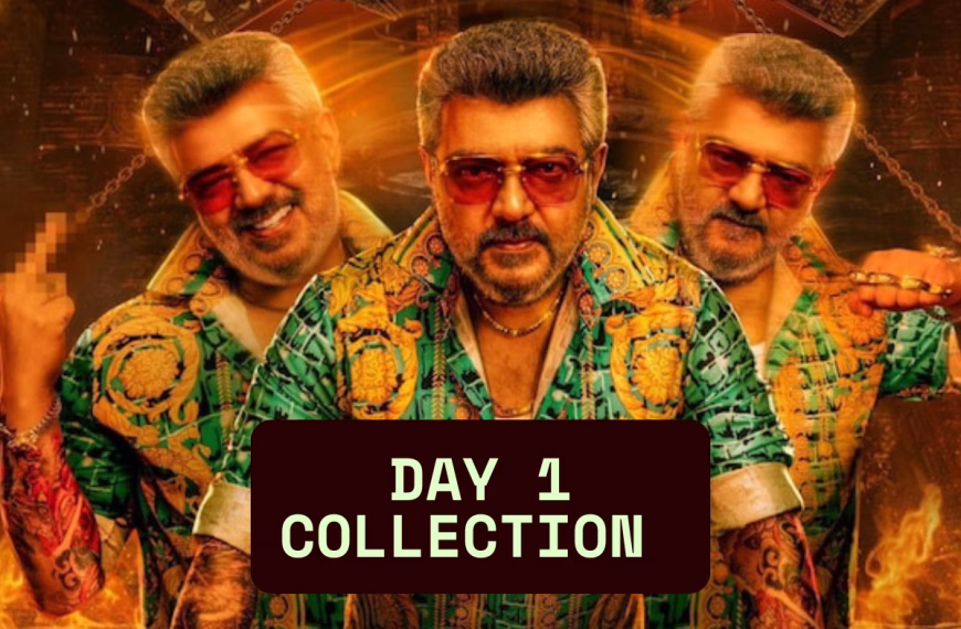 Bad Ugly Day 1 Box Office Collection