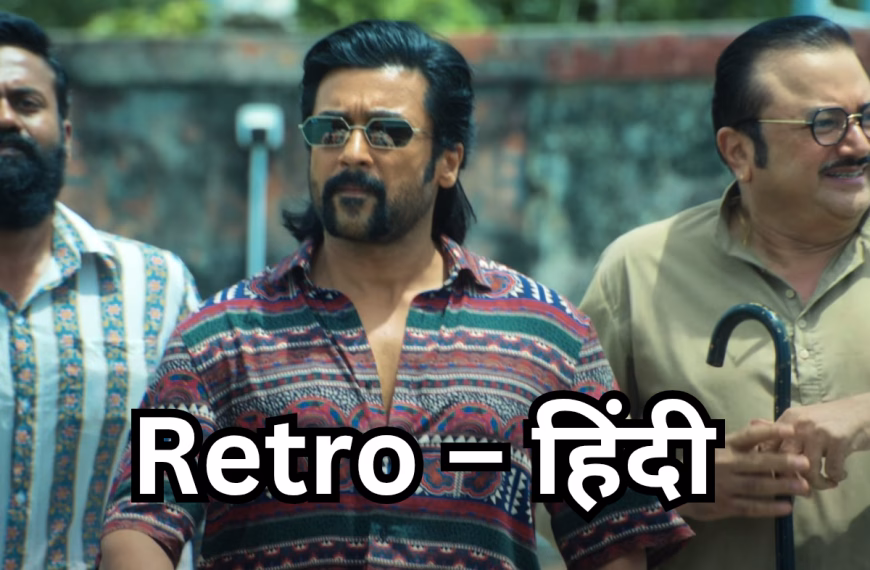 Retro Hindi trailer