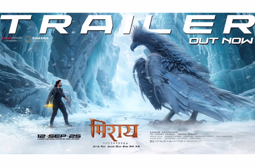 Mirai Movie ki Hindi Trailer and details