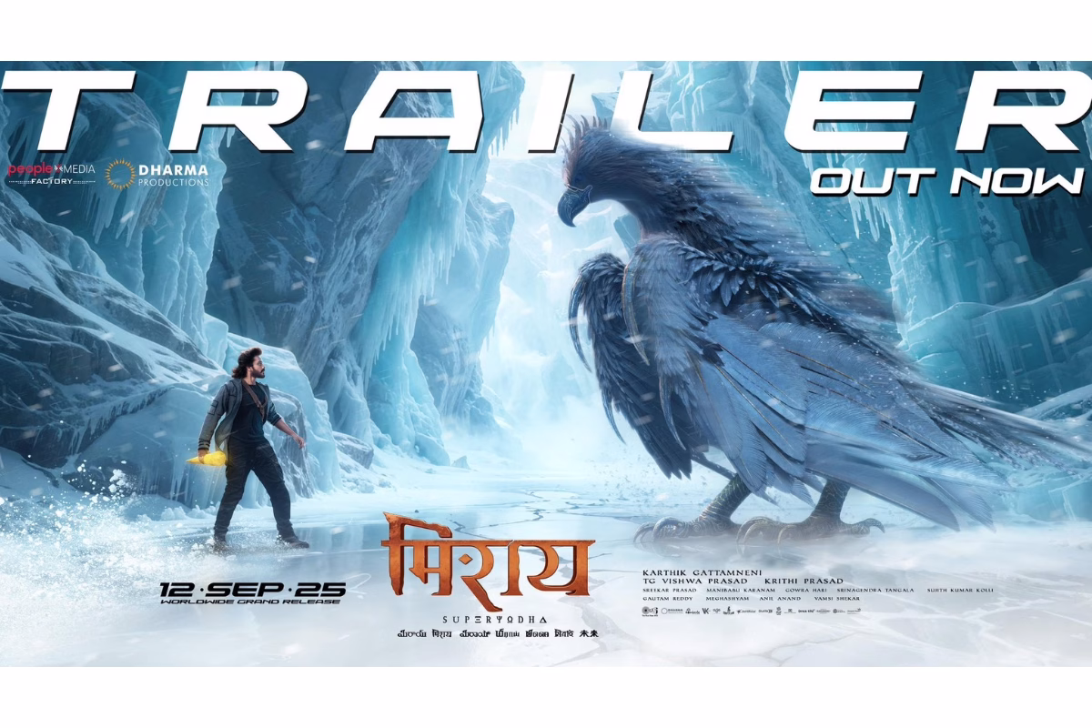 Mirai Movie ki Hindi Trailer and details