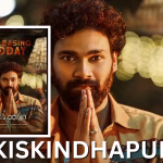 kiskindhapuri