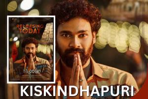 kiskindhapuri