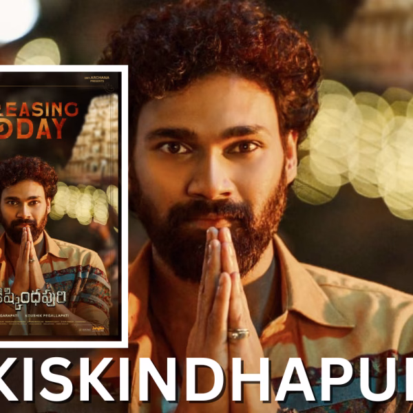 kiskindhapuri