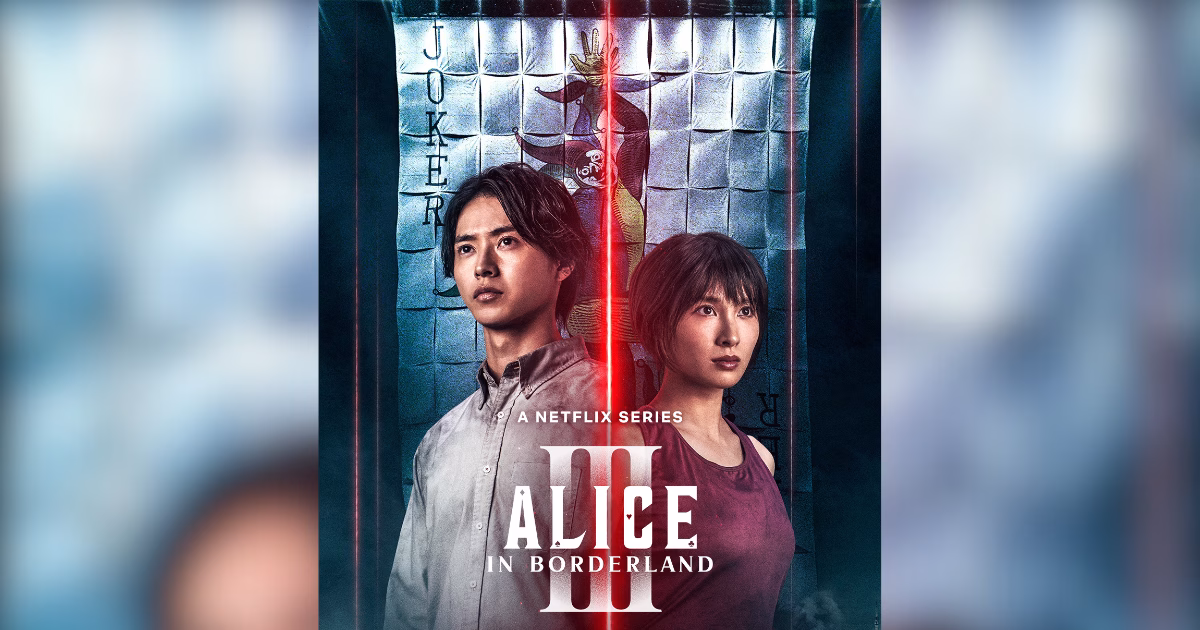 Alice in Borderland 3’