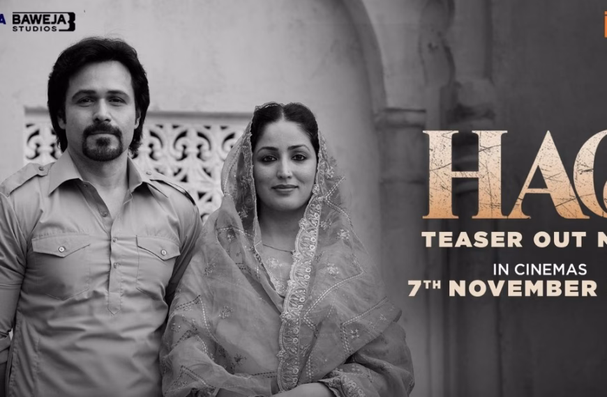 HAQ official Trailer released _20250923_190731_0000