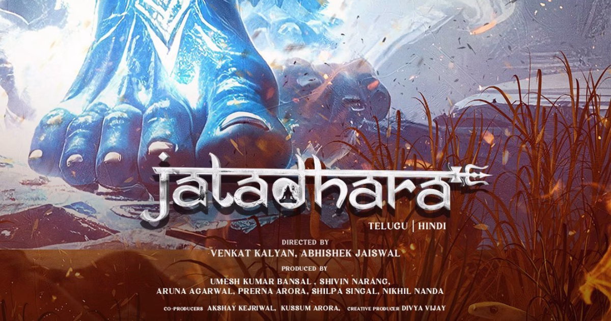 JataDhara