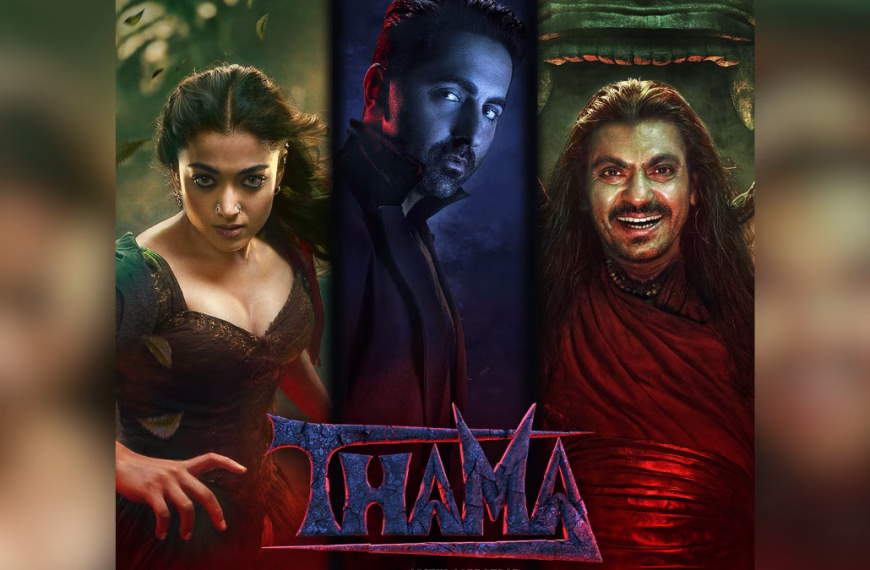 Thamma Movie Trailer