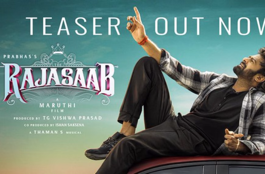 The Raja Saab Movie POSTER