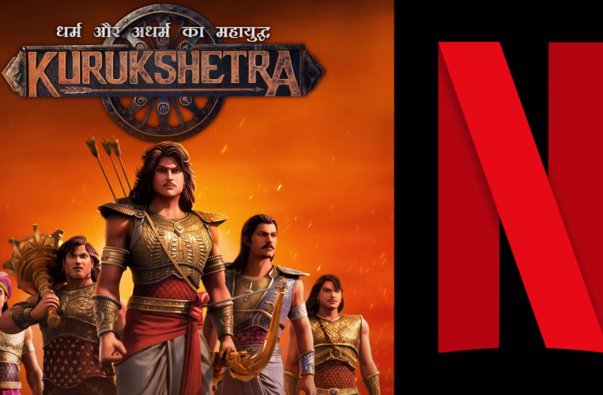 Kurukshetra OTT series snap