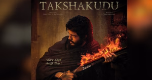 Takshakudu movie poster
