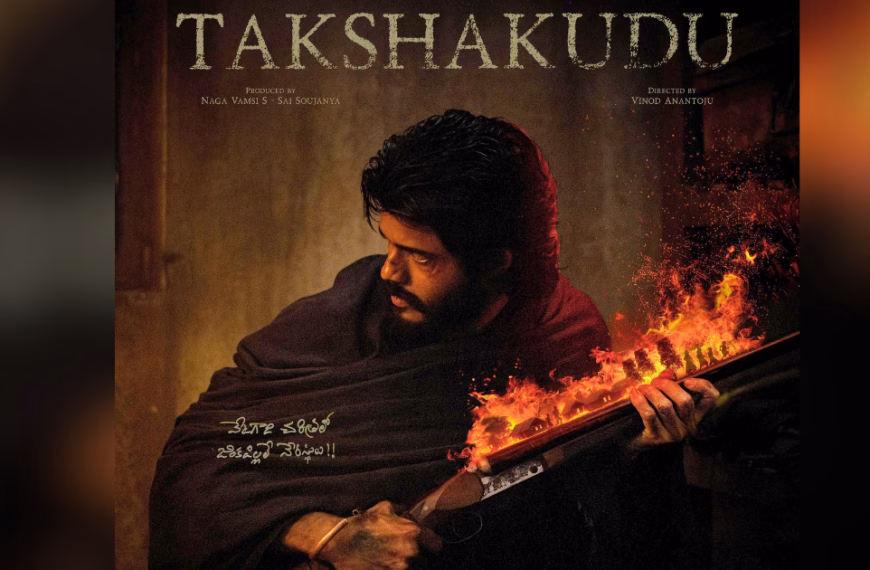 Takshakudu movie poster