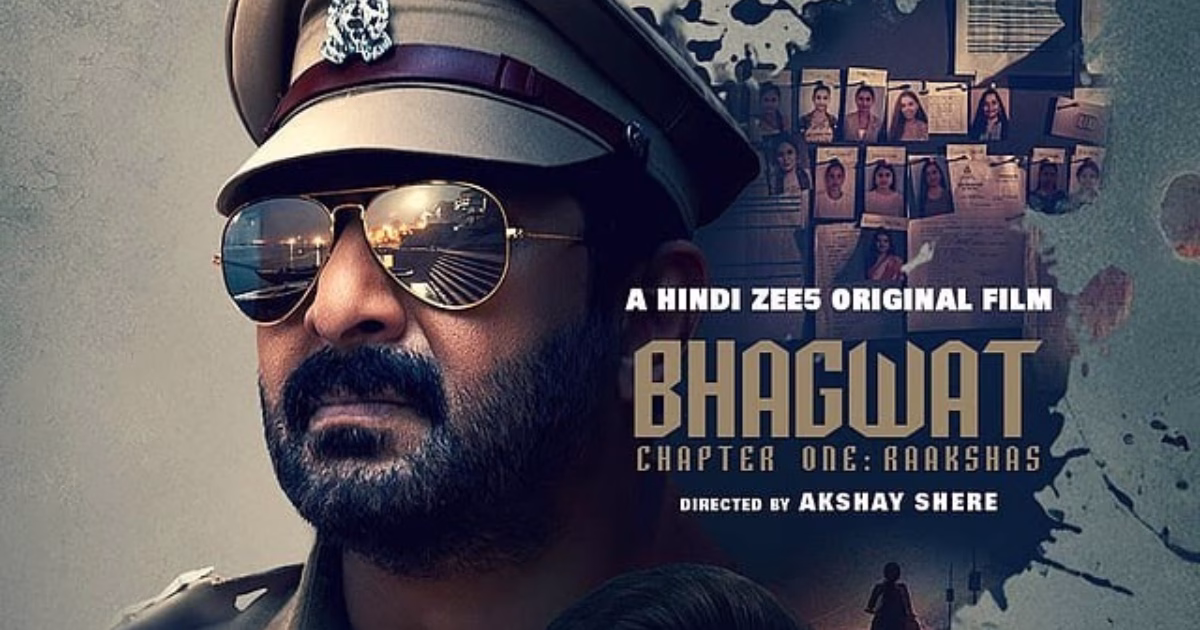 Bhagwat movie new poster