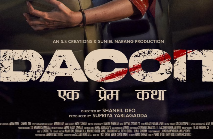 Dacoit Movie Details_