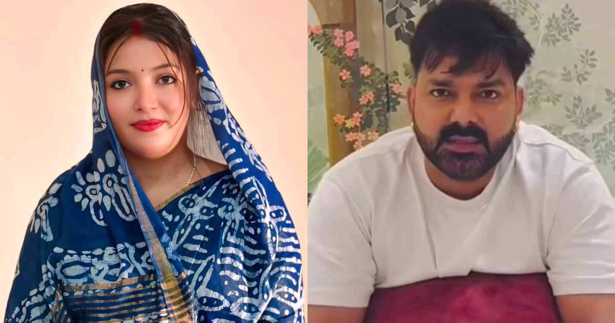 Pawan Singh and Jyoti Singh controversy