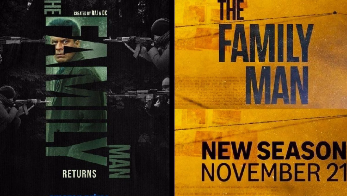 द कॉन्जुरिंग: लास्ट राइट्स (The Conjuring: Last Rites) मूवी रिव्यू: डर और ड्रामे का आखिरी अध्याय, मगर थोड़ा फीका! 12 The Family' Man 3