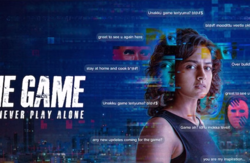 the-game-you-never-play-alone-netflix-tamil-review