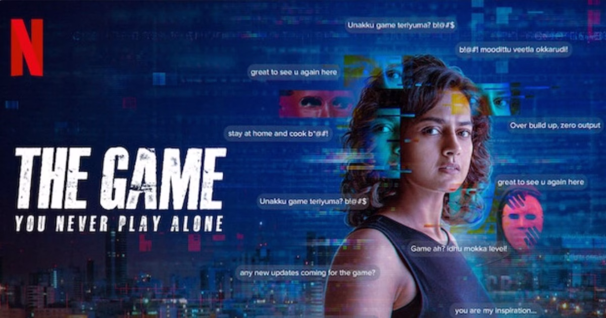 the-game-you-never-play-alone-netflix-tamil-review