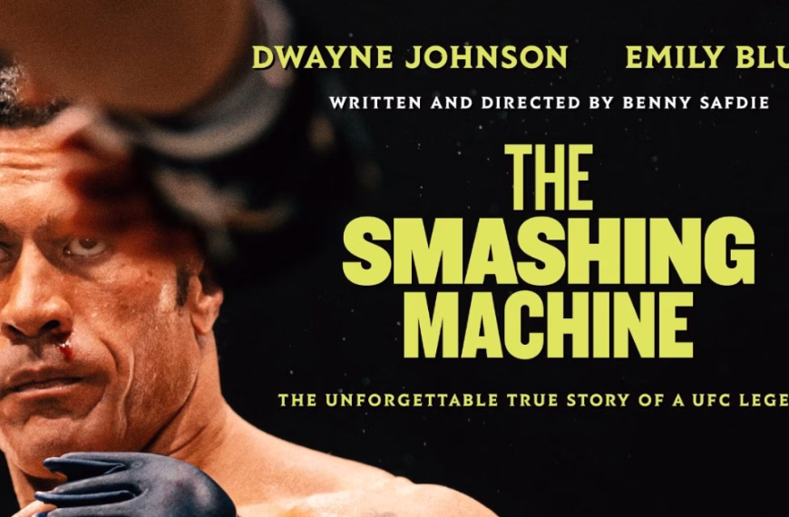 The smashing machine box office reaction