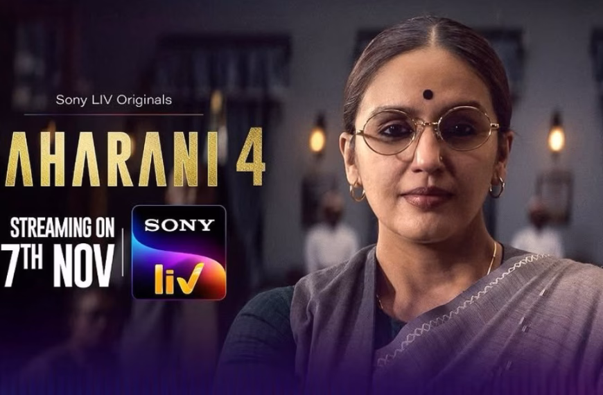 Maharani Season 4 trailer