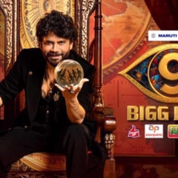 Big boss telugu season 9