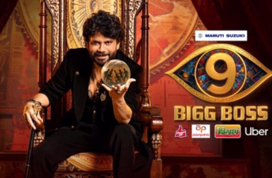 Big boss telugu season 9
