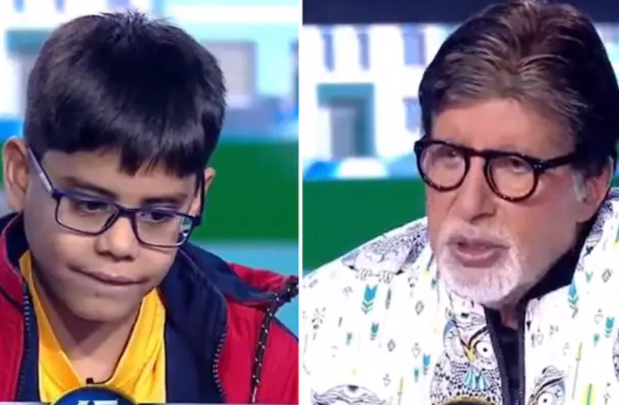 KBC kid rude