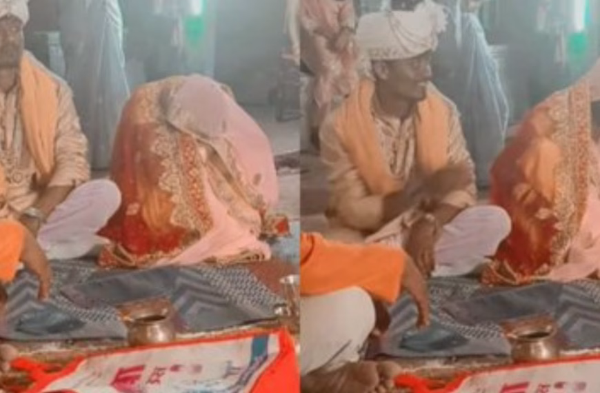 मंडप में 'घोड़े बेचकर' सो गई दुल्हन, दूल्हे ने ऐसे जगाया