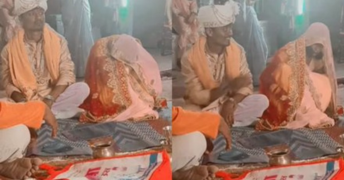 मंडप में 'घोड़े बेचकर' सो गई दुल्हन, दूल्हे ने ऐसे जगाया